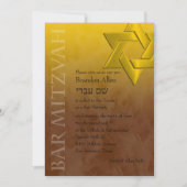 バー（ユダヤ教の）バル・ミツバースタイリッシュイエロースターオブデイビッドグラデーション 招待状 (正面)
