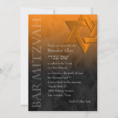 バー(ユダヤ教の)バル・ミツバースタイリッシュオレンジスターオブデイビッドグラデーション 招待状 (正面)