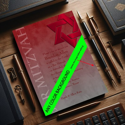 バー（ユダヤ教の）バル・ミツバースタイリッシュレッドスター・オブ・デビッグラデーションド 招待状