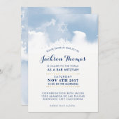 バー(ユダヤ教の)バル・ミツバースタイリッシュ青淡い色の水色招待状 招待状 (正面/裏面)