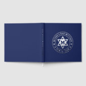 バー（ユダヤ教の）バル・ミツバースターのデイビッドブルー任意の色モノグラム ゲストブック (全面)