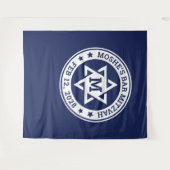 バー(ユダヤ教の)バル・ミツバースターのデイビッドブルー任意の色モノグラム タペストリー (正面(横))