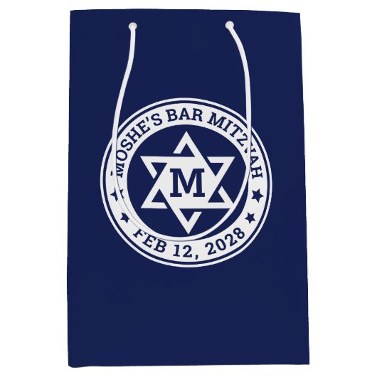 バー（ユダヤ教の）バル・ミツバースターのデイビッドブルー任意の色モノグラム ミディアムペーパーバッグ (正面)