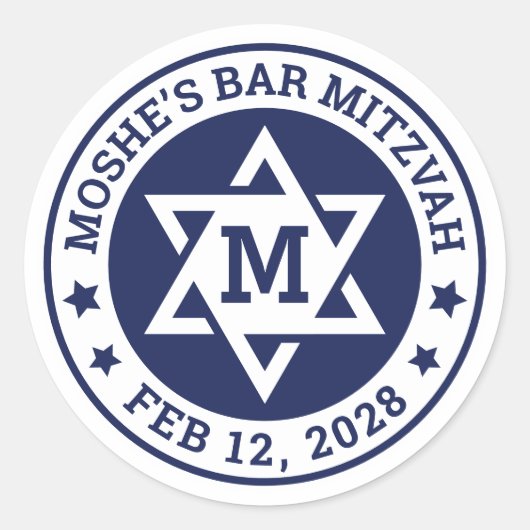 バー(ユダヤ教の)バル・ミツバースターのデイビッドブルー任意の色モノグラム ラウンドシール (正面)