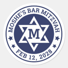 バー（ユダヤ教の）バル・ミツバースターのデイビッドブルー任意の色モノグラム ラウンドシール
