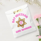 バー(ユダヤ教の)バル・ミツバースターオブデイビッド フェイバーバッグ (封をした状態)