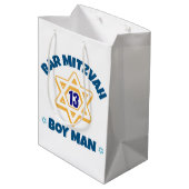バー(ユダヤ教の)バル・ミツバースターオブデイビッド ミディアムペーパーバッグ (裏面アングル)