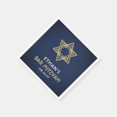 バー(ユダヤ教の)バル・ミツバースターオブデイヴィッドネイビーブルーホワイト&金ゴールド スタンダードカクテルナプキン (角)