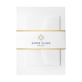 バー（ユダヤ教の）バル・ミツバースターオブデイヴィッドホワイトネイビー金ゴールド モダン 招待状ベリーバンド