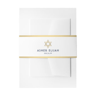 バー（ユダヤ教の）バル・ミツバースターオブデイヴィッドホワイトネイビー金ゴールド モダン 招待状ベリーバンド