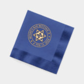 バー(ユダヤ教の)バル・ミツバースターオブデイヴィッドモノグラムイニシャル 箔ナプキン (左)