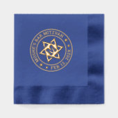 バー(ユダヤ教の)バル・ミツバースターオブデイヴィッドモノグラムイニシャル 箔ナプキン (正面)