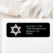 バー（ユダヤ教の）バル・ミツバースターオブデイヴィッド差出人住所ラベル ラベル (インサイチュ)