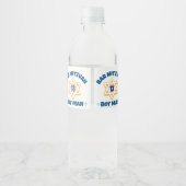 バー(ユダヤ教の)バル・ミツバースターデイビッド ペットボトルラベル (裏面)