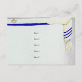 バー（ユダヤ教の）バル・ミツバータリットインウォーター色披露宴 招待状 (正面)