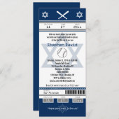 バー(ユダヤ教の)バル・ミツバーチケット招待状 招待状 (正面/裏面)