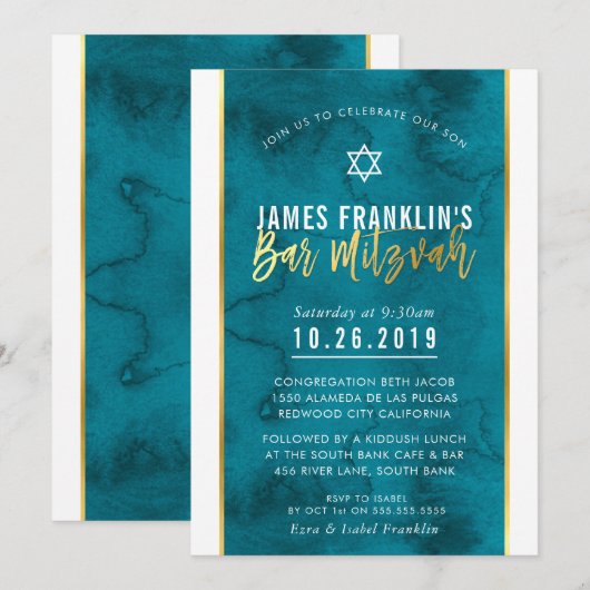 バー(ユダヤ教の)バル・ミツバーティール(緑がかった色)ブルーウォーター色金ゴールドスクリプト 招待状 (正面/裏面)
