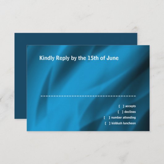 バー（ユダヤ教の）バル・ミツバーティール（緑がかった色）ブルースターオブデイビッド 出欠カード (正面/裏面)