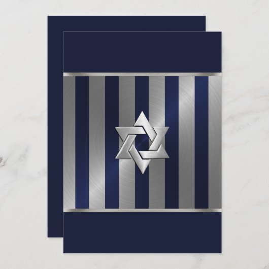 バー（ユダヤ教の）バル・ミツバーネイビーとダビデストライプッドのシルバーの星 招待状 (正面/裏面)