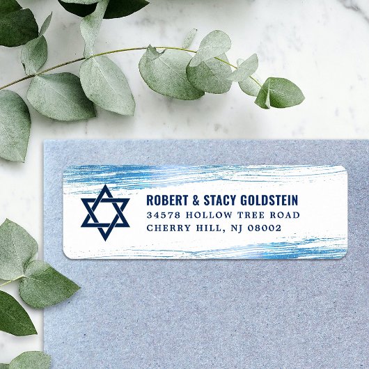 バー（ユダヤ教の）バル・ミツバーネイビータイプブルーフォイル差出人住所 ラベル