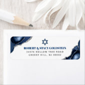 バー（ユダヤ教の）バル・ミツバーネイビーブルーアガテシルバー差出人住所 ラベル (インサイチュ)