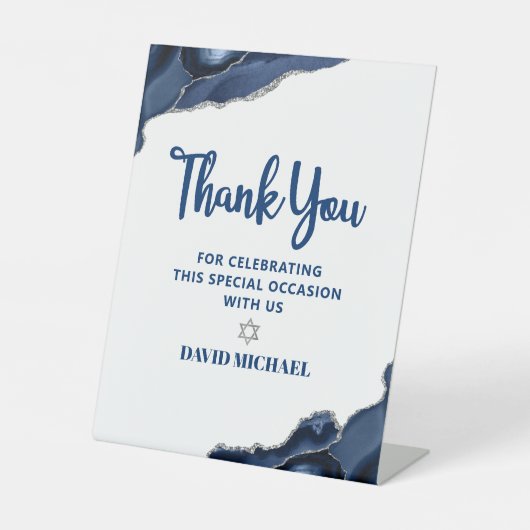 バー(ユダヤ教の)バル・ミツバーネイビーブルーアゲートモダンミニマル脚本 台座サイン (正面)