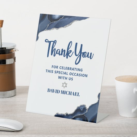 バー（ユダヤ教の）バル・ミツバーネイビーブルーアゲートモダンミニマル脚本 台座サイン (インサイチュ)