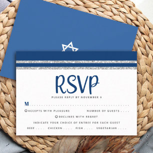 バー(ユダヤ教の)バル・ミツバーネイビーブルーシルバータルライトスクリプトはっきりした 出欠カード