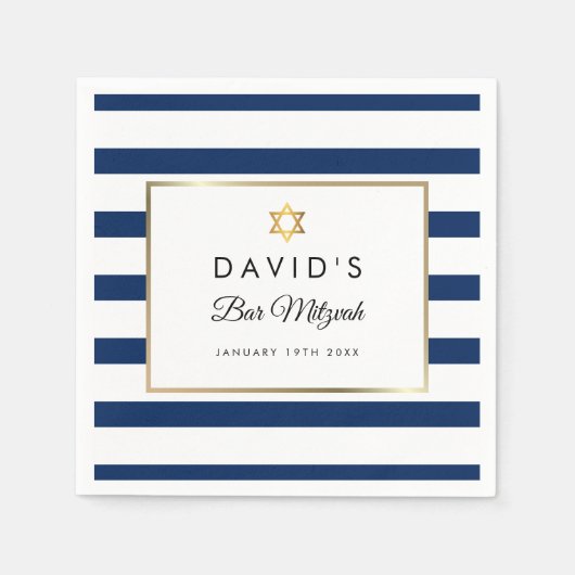 バー（ユダヤ教の）バル・ミツバーネイビーブルーホワイトストライプ金ゴールド スタンダードカクテルナプキン (正面)