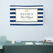 バー（ユダヤ教の）バル・ミツバーネイビーブルーホワイトストライプ金ゴールド 横断幕 (トレードショー)