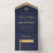 バー(ユダヤ教の)バル・ミツバーネイビーブルー金ゴールドエレガントスクリプトヴィンテージ オールインワン招待状 (内側)