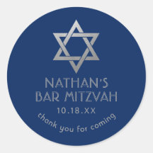 バー（ユダヤ教の）バル・ミツバーネイビーブルー&シルバースターのデイヴィッド・ネーム