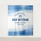 バー(ユダヤ教の)バル・ミツバーネイビー型ブルーフォイル写真背景 タペストリー (正面)
