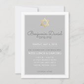 バー(ユダヤ教の)バル・ミツバーパーティー金ゴールドスターグレイ – ベンジャミンダニエル 招待状 (正面)