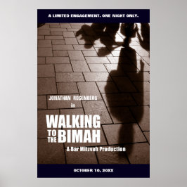バー（ユダヤ教の）バル・ミツバービマ映画ポスター ポスター