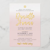 バー（ユダヤ教の）バル・ミツバーピ淡い色のンク金ゴールドダニエルハンナ 箔招待状 (正面)