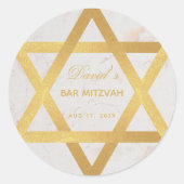 バー（ユダヤ教の）バル・ミツバーフェイク金ゴールドスターのデビッドスクリプトマーブル ラウンドシール (正面)