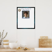 バー(ユダヤ教の)バル・ミツバーフォトサインインボード ポスター (キッチン)