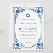 バー（ユダヤ教の）バル・ミツバーフォトブルーホワイトヴィンテージスター・オブ・デイビッド 招待状 (正面)