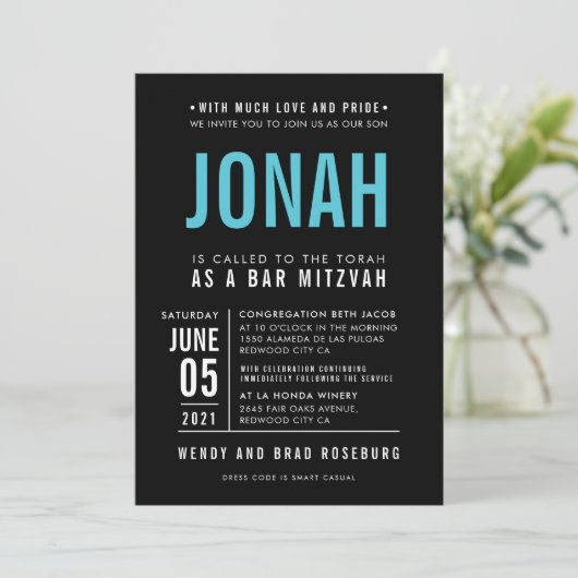 バー(ユダヤ教の)バル・ミツバーブはっきりしたロック型ブラックターコイズ 招待状 (スタンド正面)