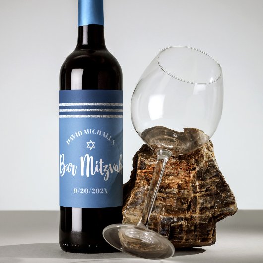 バー(ユダヤ教の)バル・ミツバーブモダンルーシルバータルライトスクリはっきりしたプト ワインラベル