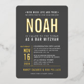 バー(ユダヤ教の)バル・ミツバーブモダンロック型グレイはっきりしたオレンジ 箔招待状 (正面)