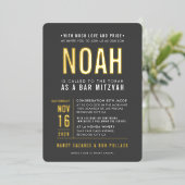 バー(ユダヤ教の)バル・ミツバーブモダンロック型グレイはっきりしたオレンジ 箔招待状 (立ち正面)