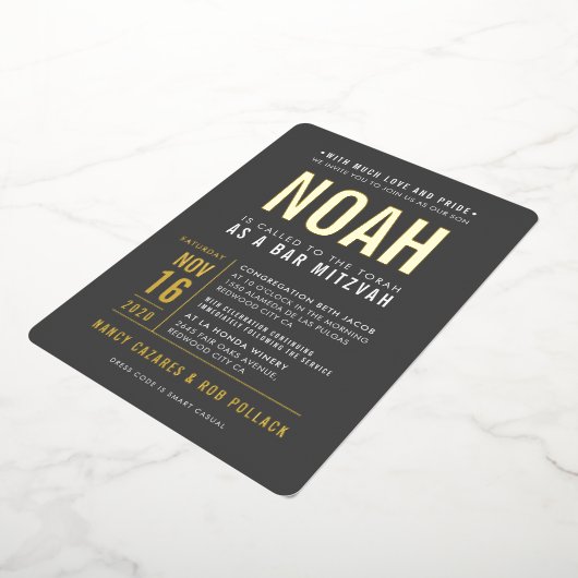 バー（ユダヤ教の）バル・ミツバーブモダンロック型グレイはっきりしたオレンジ 箔招待状 (回転した状態)