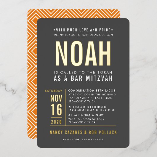 バー(ユダヤ教の)バル・ミツバーブモダンロック型グレイはっきりしたオレンジ 箔招待状 (正面/裏面)