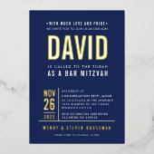 バー（ユダヤ教の）バル・ミツバーブモダンロック型ネイビー金ゴールド 箔招待状 (正面)