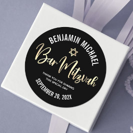 バー（ユダヤ教の）バル・ミツバーブラックゴールドフォイルスクリプはっきりしたト ラウンドシール