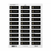 バー(ユダヤ教の)バル・ミツバーブラック金ゴールドはっきりしたシンプル差出人住所 ラベル (フルシート)