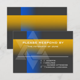 バー（ユダヤ教の）バル・ミツバーブルーとイエローオン任意の色 出欠カード