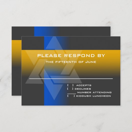 バー（ユダヤ教の）バル・ミツバーブルーとイエローオン任意の色 出欠カード (正面/裏面)